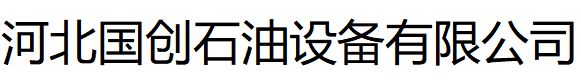 勵志人生