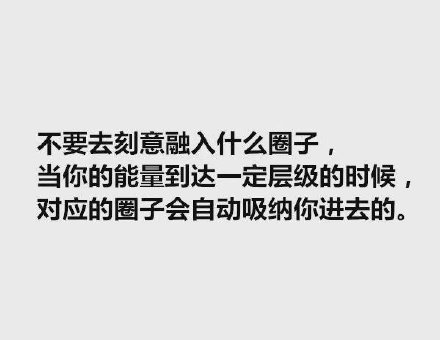 希拉里經典語錄